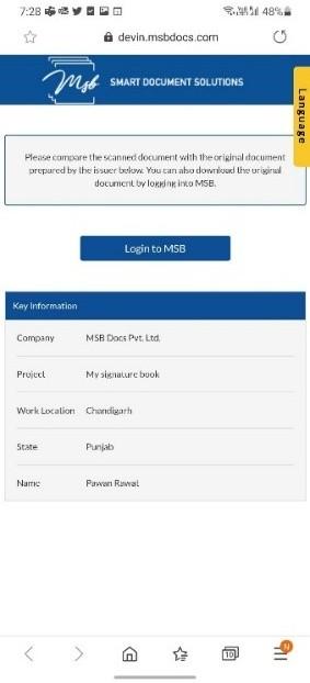 Key information screenshot from Mobile device
